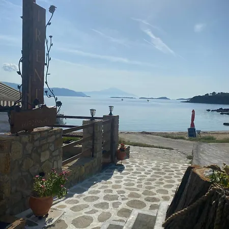 Irene Traditional Aparthotel *